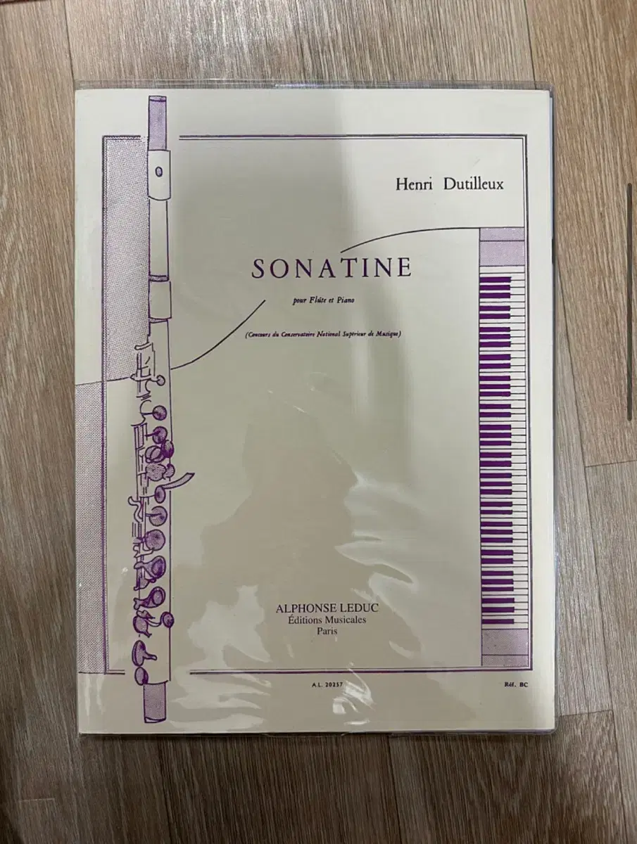 dutilleux sonatine 플룻악보